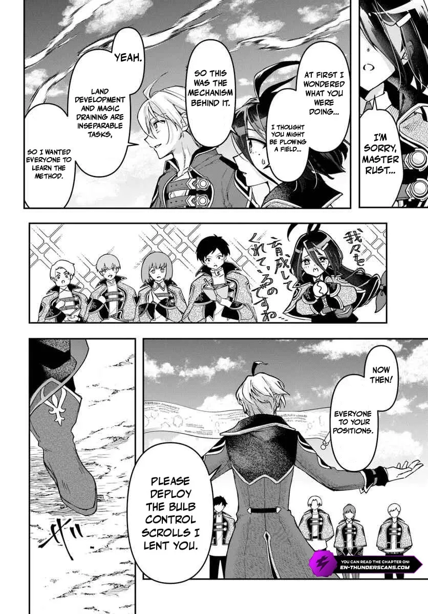 The Frontier Alchemist, chapter 41, page 15