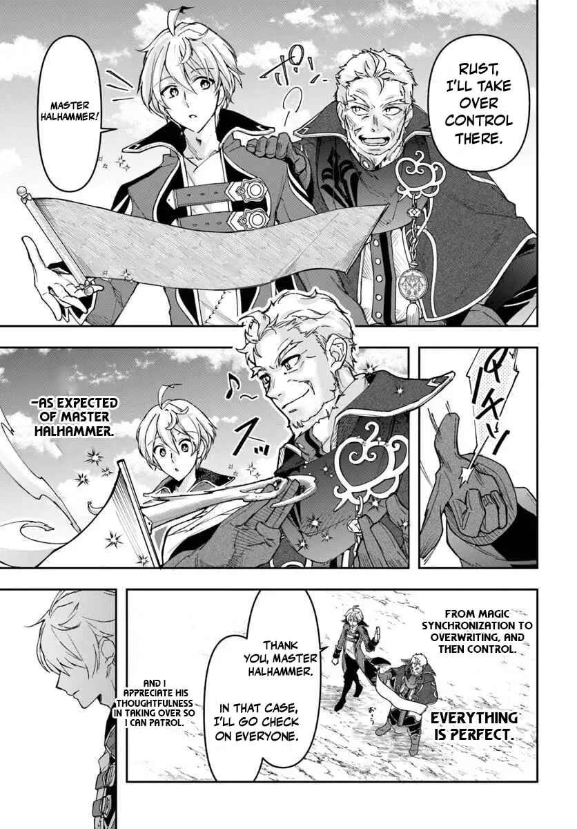 The Frontier Alchemist, chapter 41, page 16