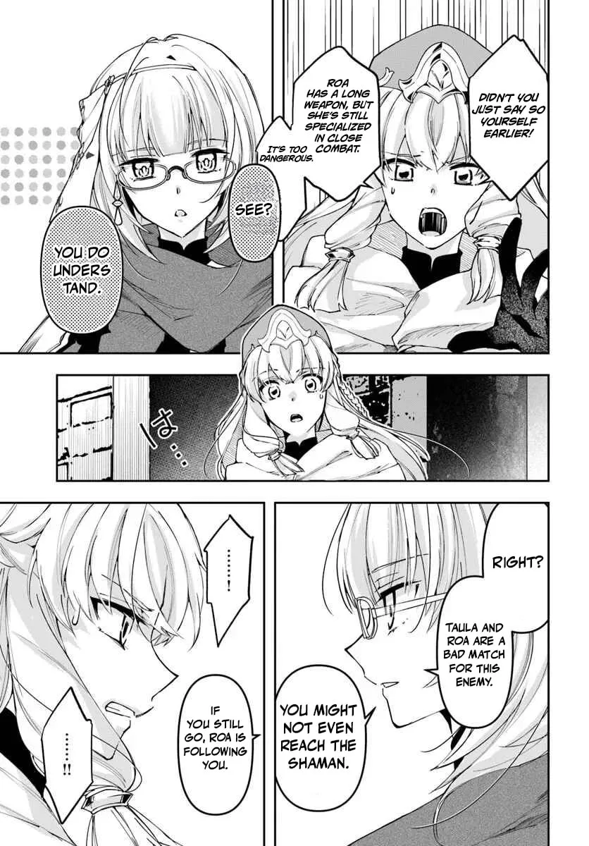 The Frontier Alchemist, chapter 41, page 22
