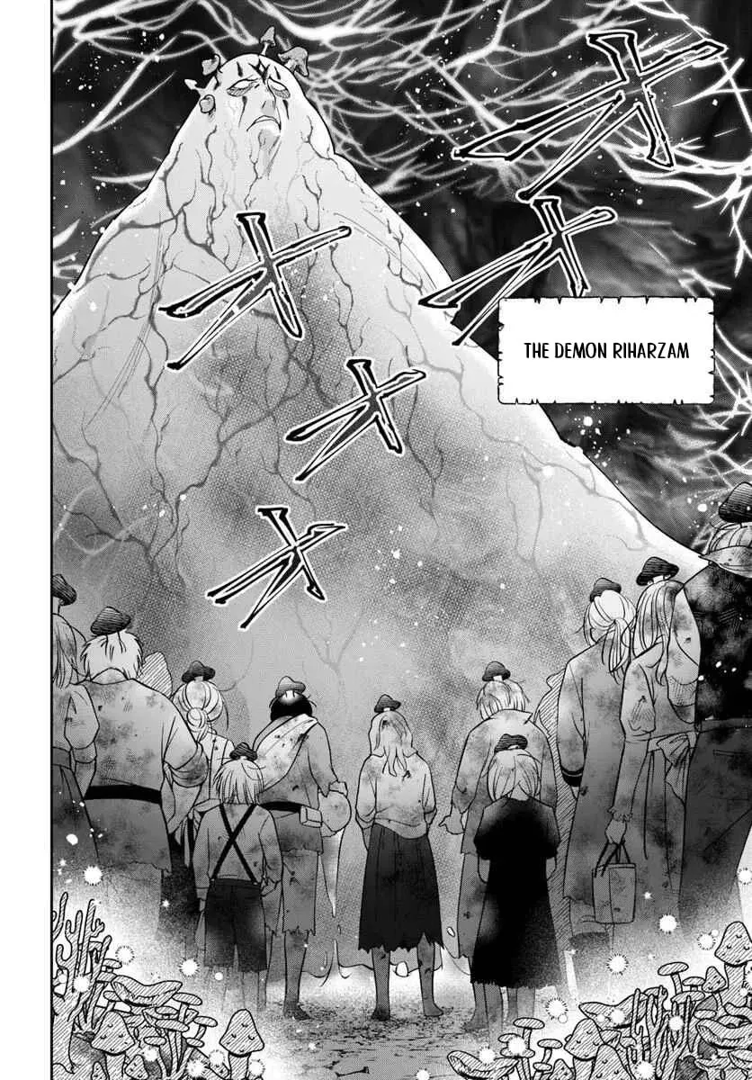 The Frontier Alchemist, chapter 42, page 5