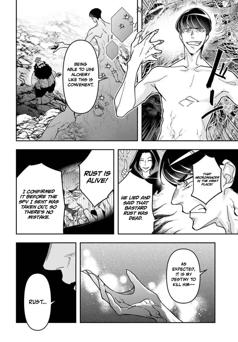 The Frontier Alchemist, chapter 42, page 7