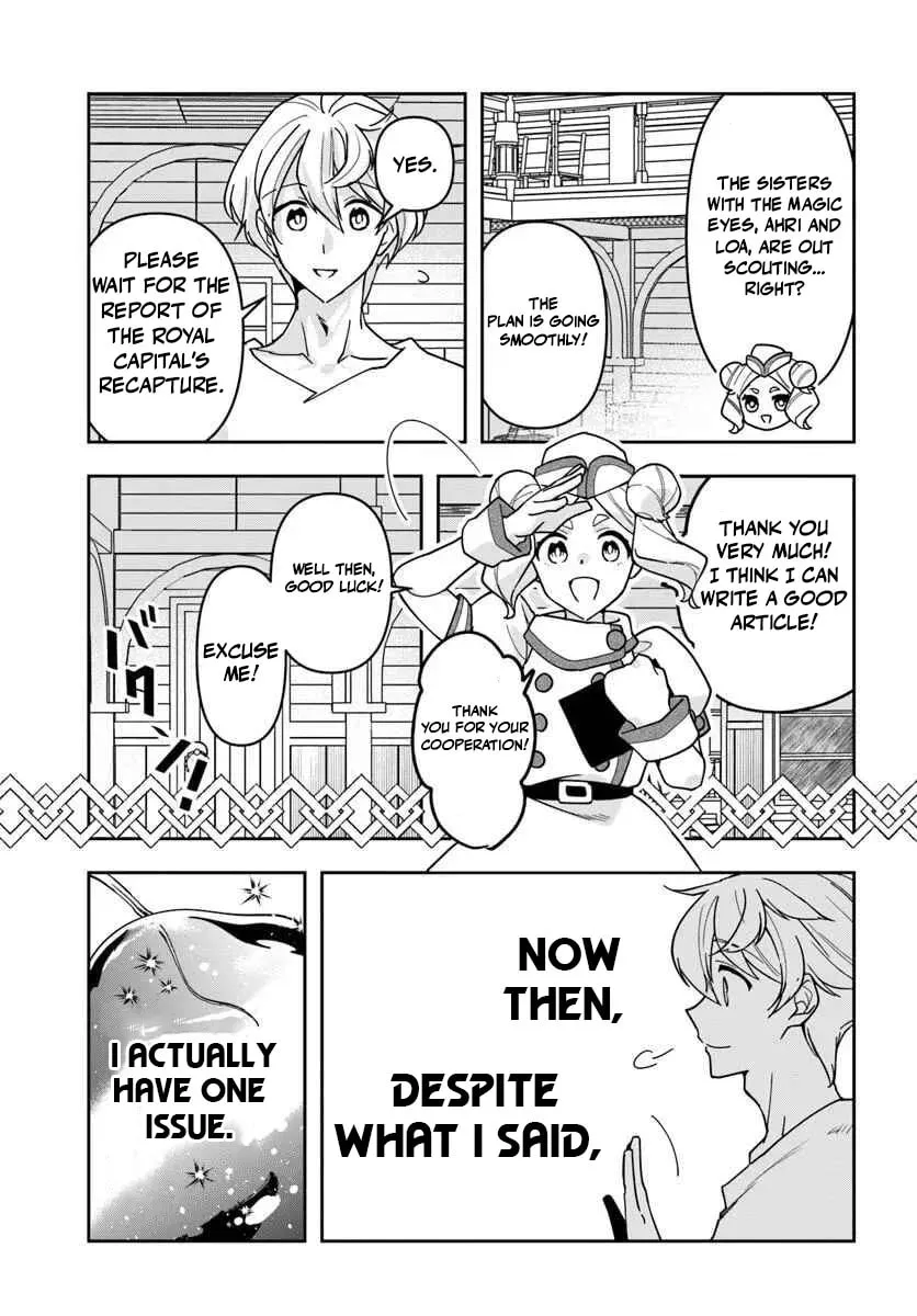The Frontier Alchemist, chapter 42, page 10