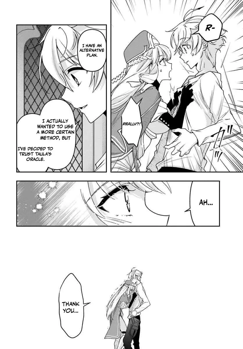 The Frontier Alchemist, chapter 42, page 23