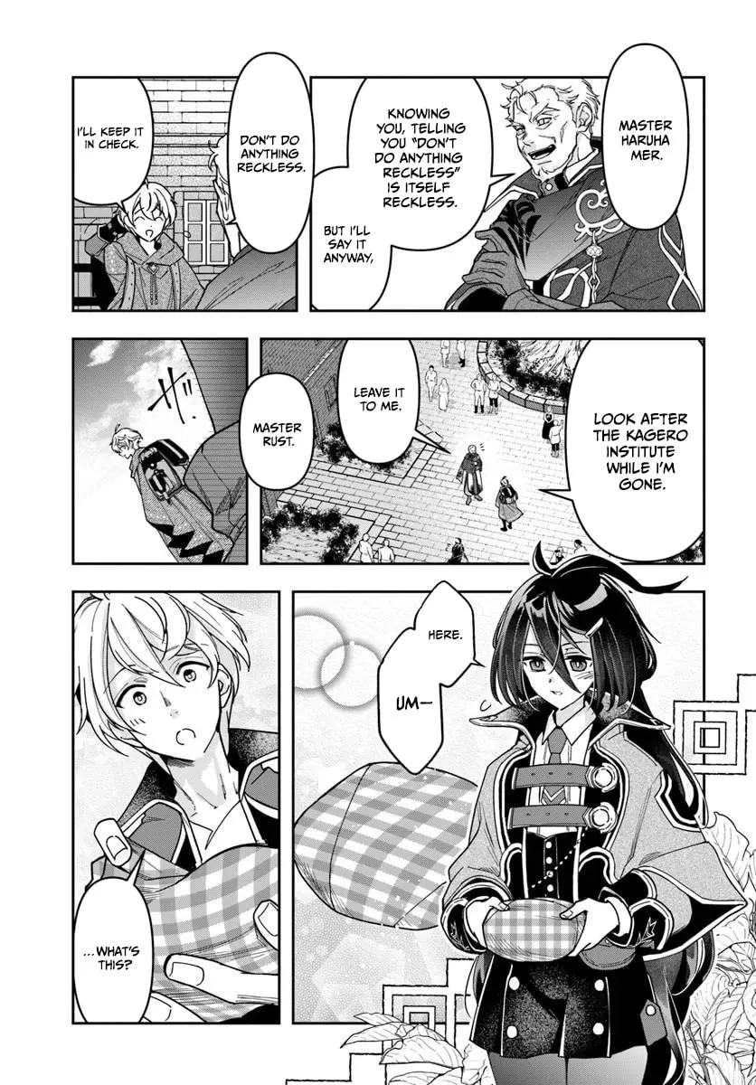 The Frontier Alchemist, chapter 43, page 10