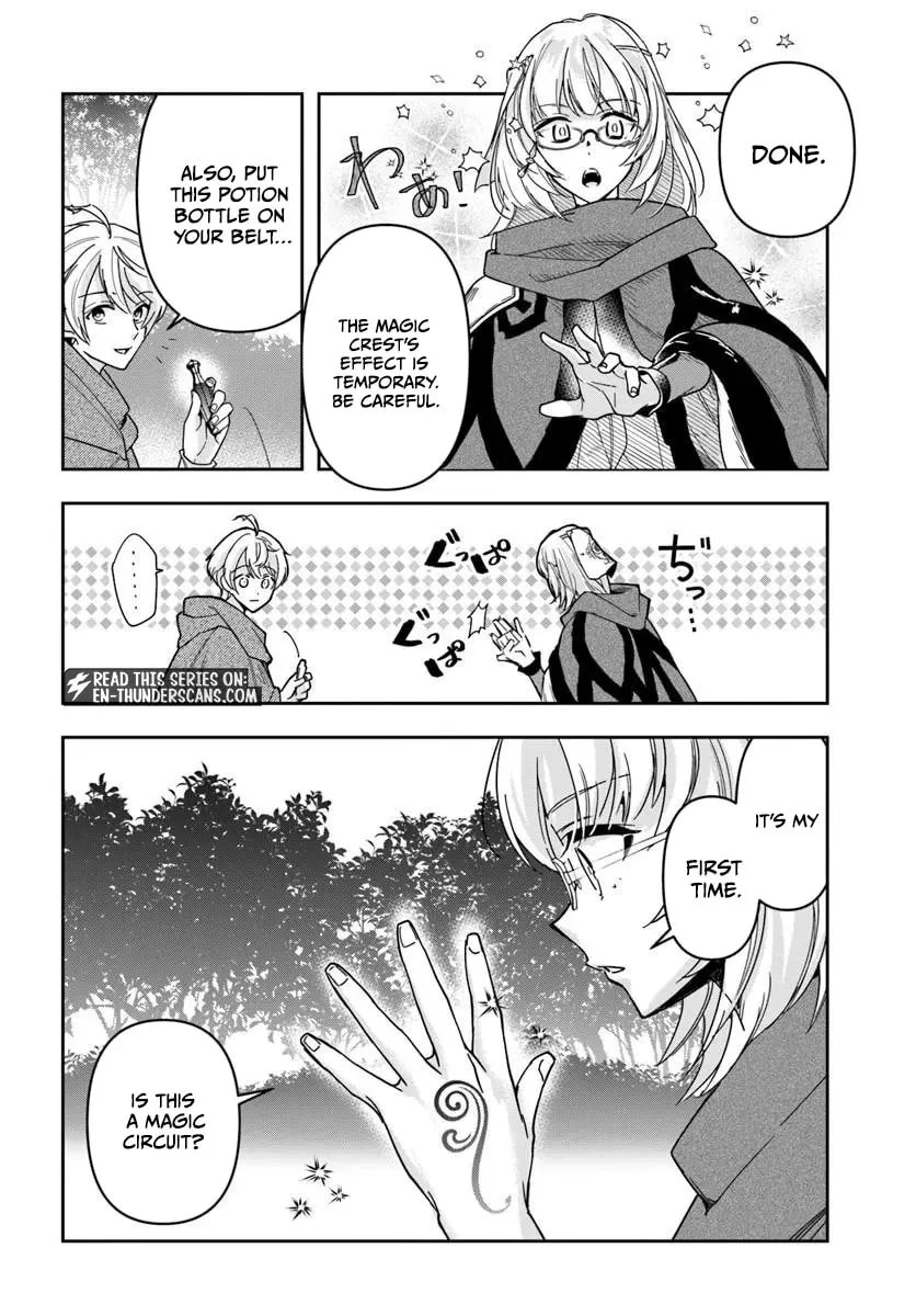 The Frontier Alchemist, chapter 43, page 19