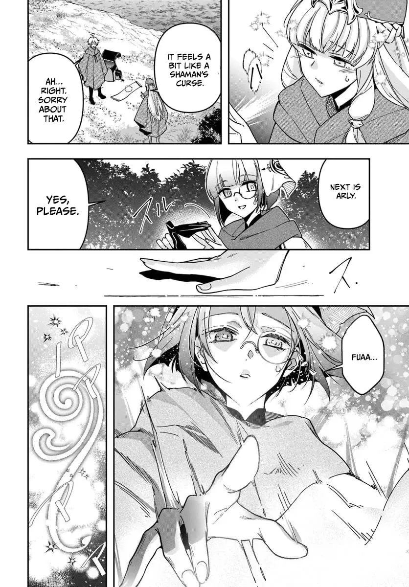 The Frontier Alchemist, chapter 43, page 21