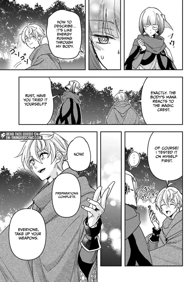 The Frontier Alchemist, chapter 43, page 22