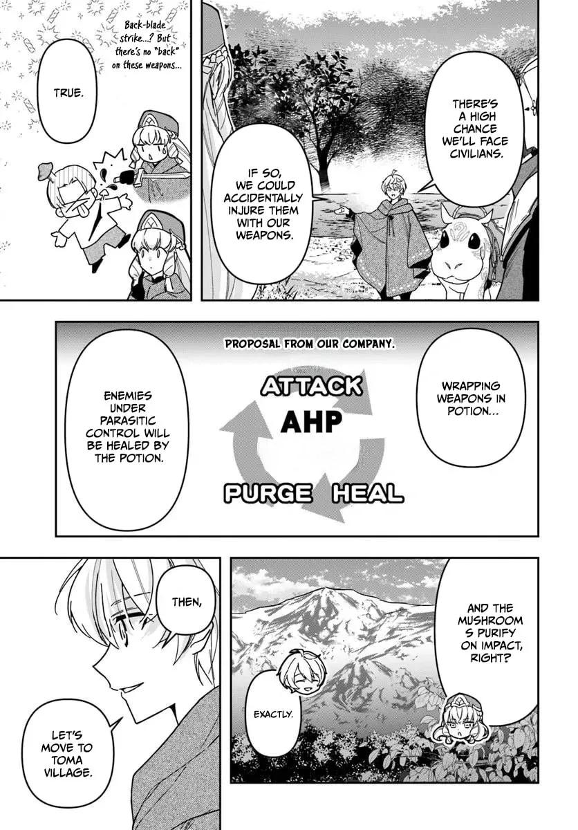 The Frontier Alchemist, chapter 43, page 24