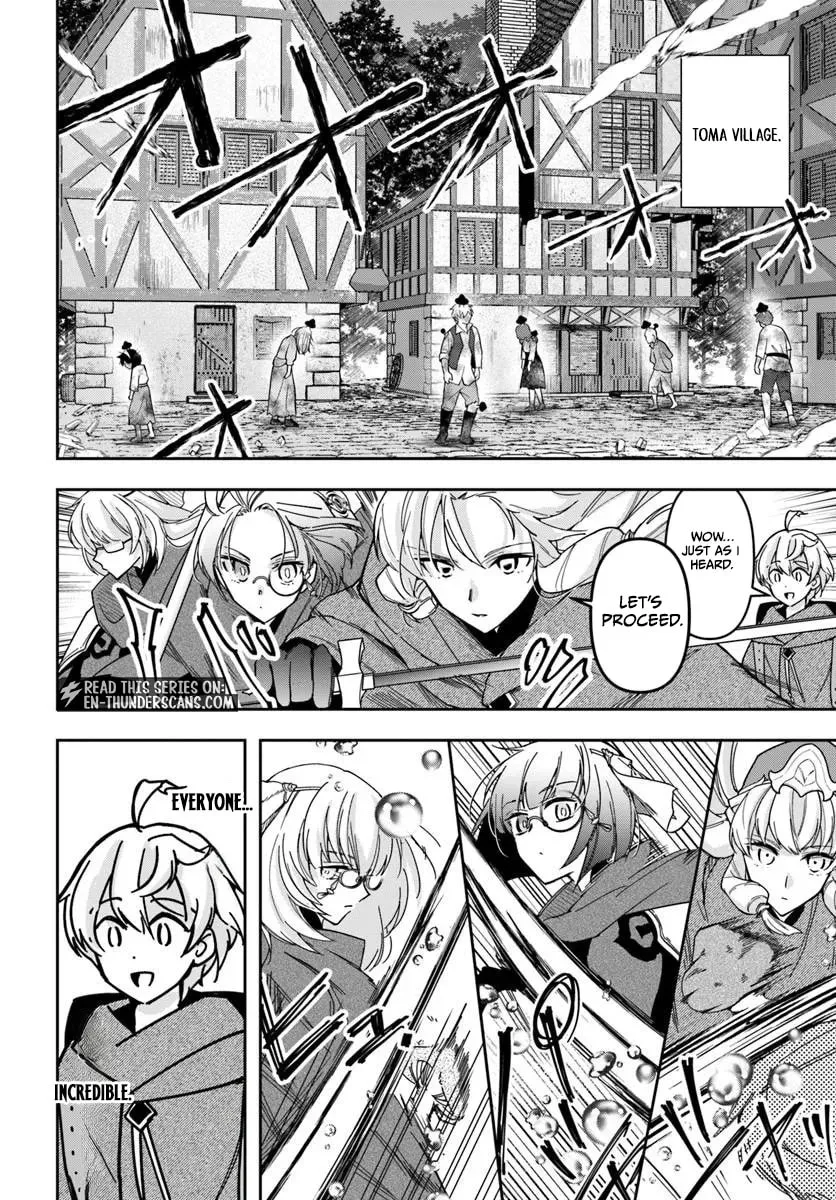 The Frontier Alchemist, chapter 43, page 25
