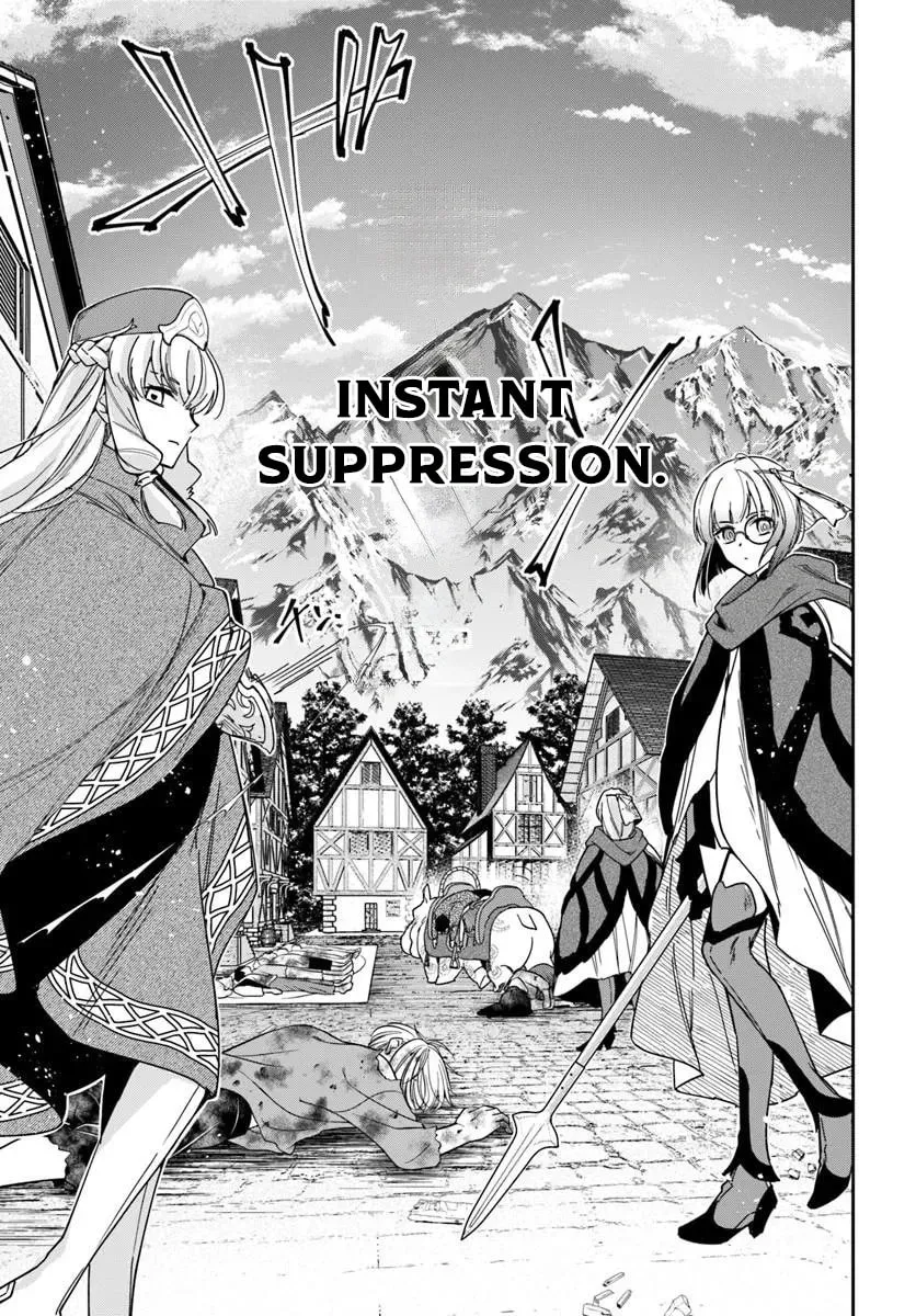 The Frontier Alchemist, chapter 43, page 26