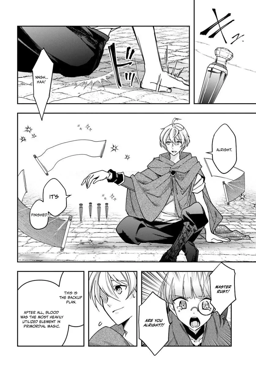 The Frontier Alchemist, chapter 44, page 6