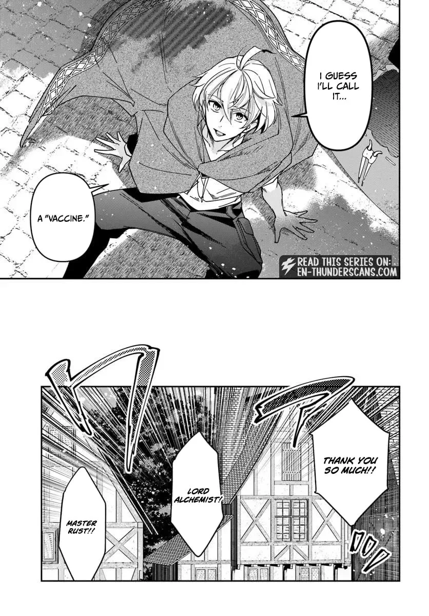 The Frontier Alchemist, chapter 44, page 11