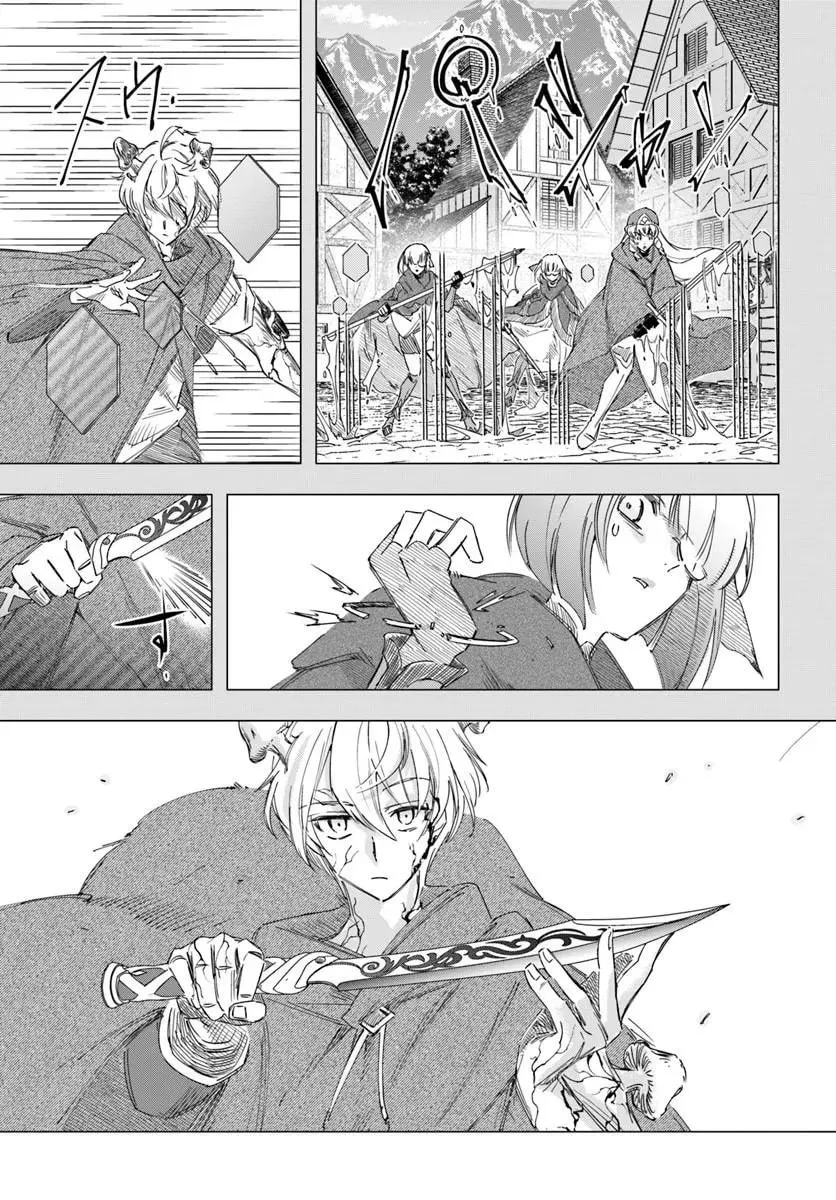 The Frontier Alchemist, chapter 44, page 19