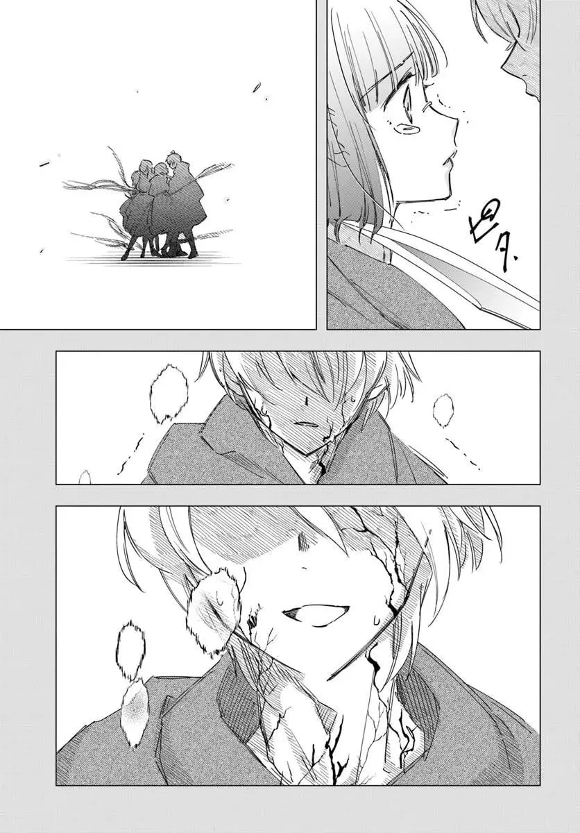 The Frontier Alchemist, chapter 44, page 21
