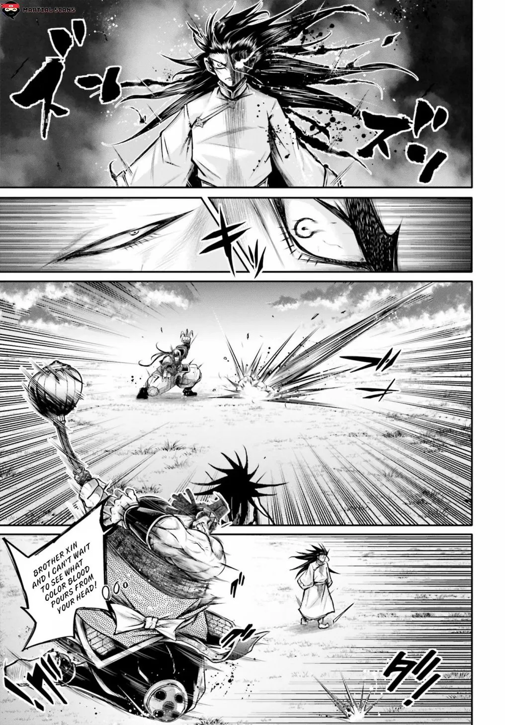 Record of Ragnarok: The Legend of Lu Bu, chapter 21, page 11