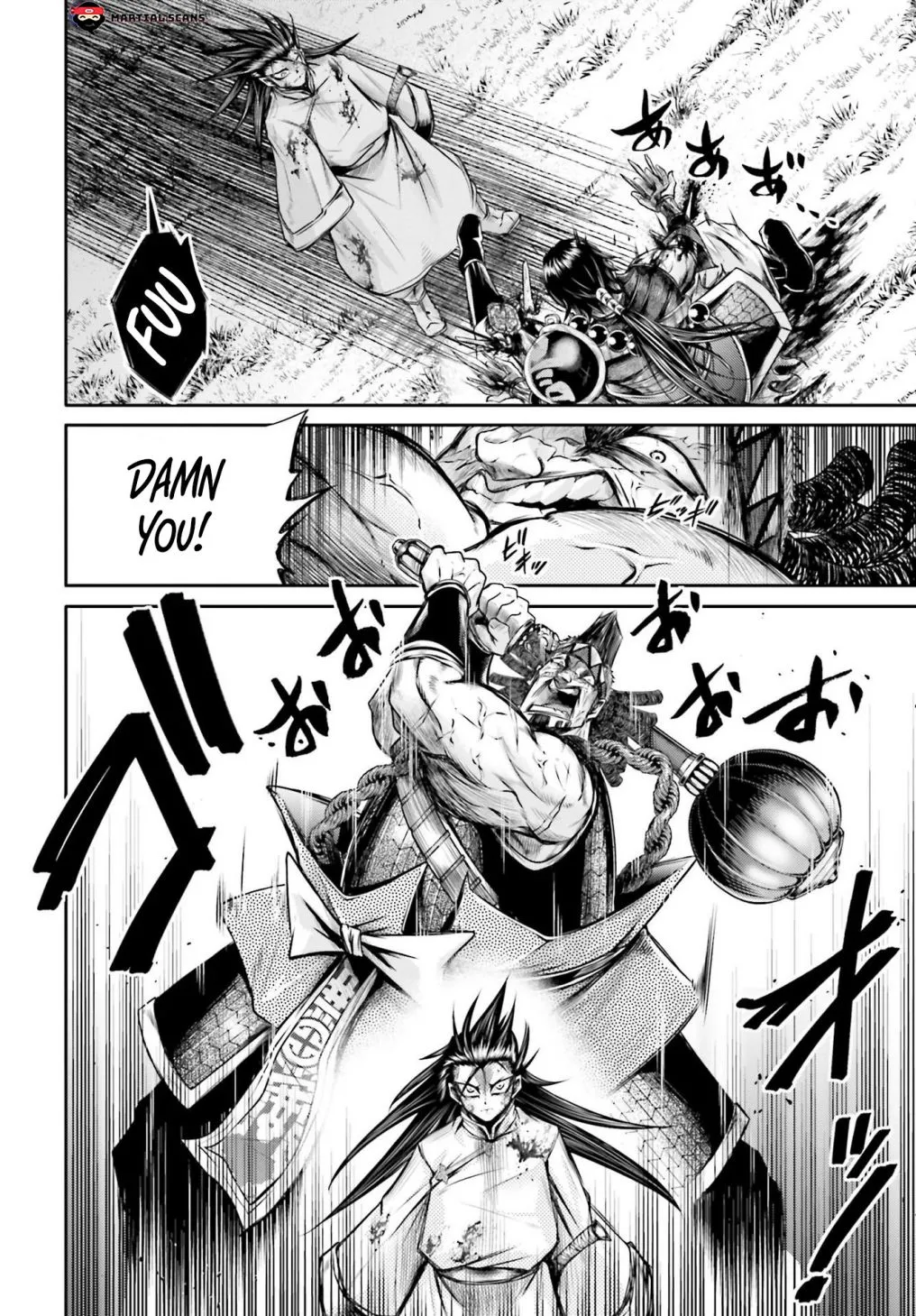 Record of Ragnarok: The Legend of Lu Bu, chapter 21, page 20