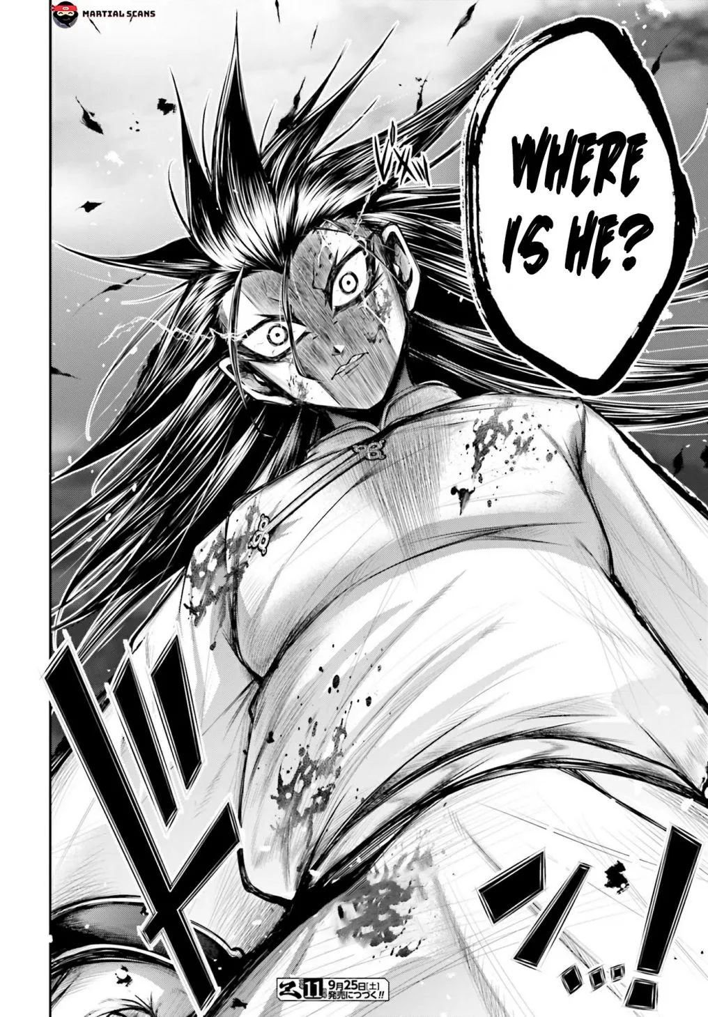 Record of Ragnarok: The Legend of Lu Bu, chapter 21, page 24