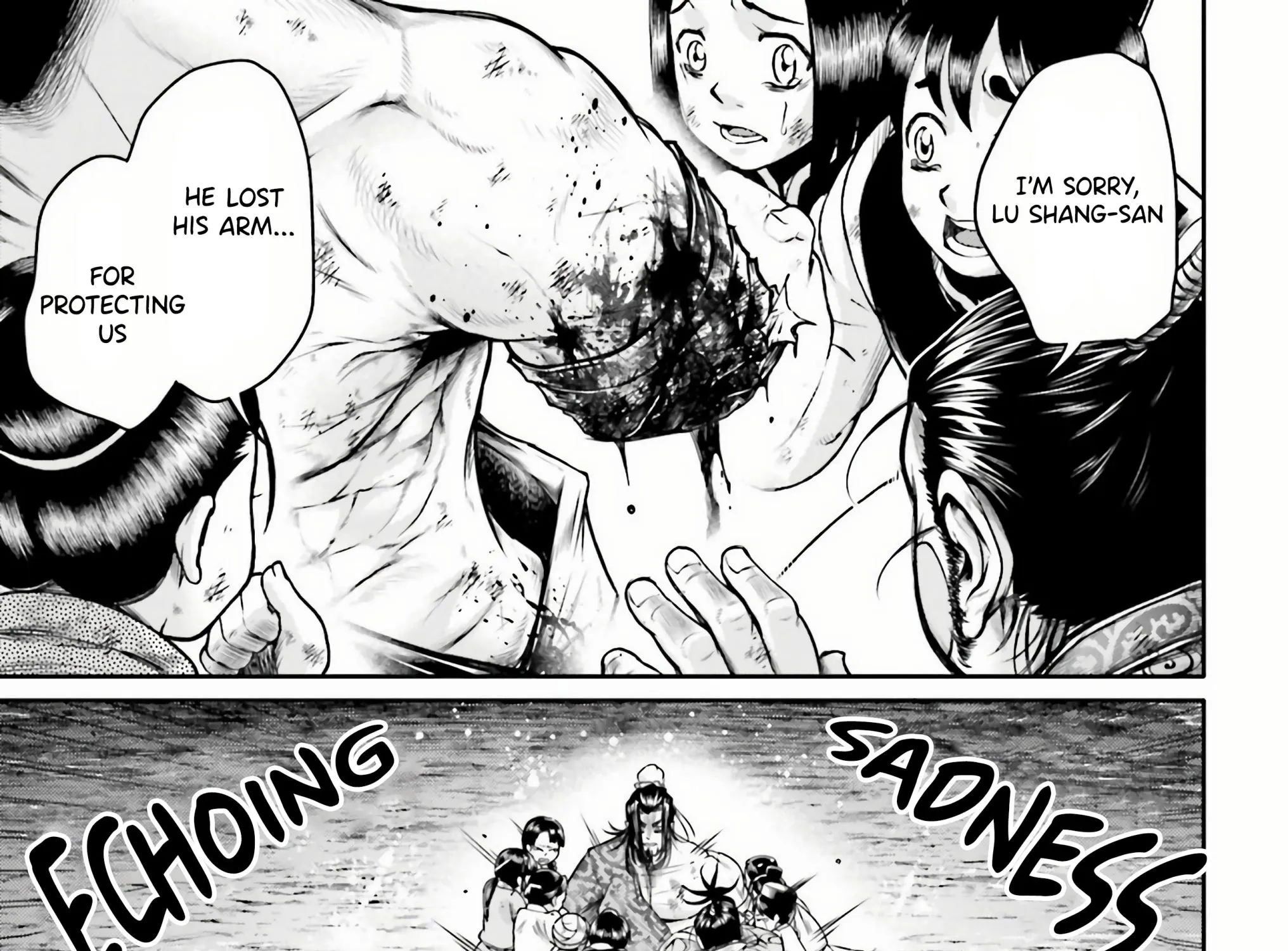 Record of Ragnarok: The Legend of Lu Bu, chapter 22, page 3