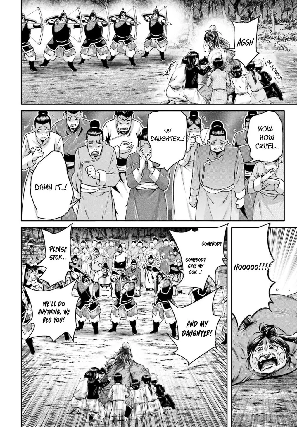 Record of Ragnarok: The Legend of Lu Bu, chapter 22, page 13