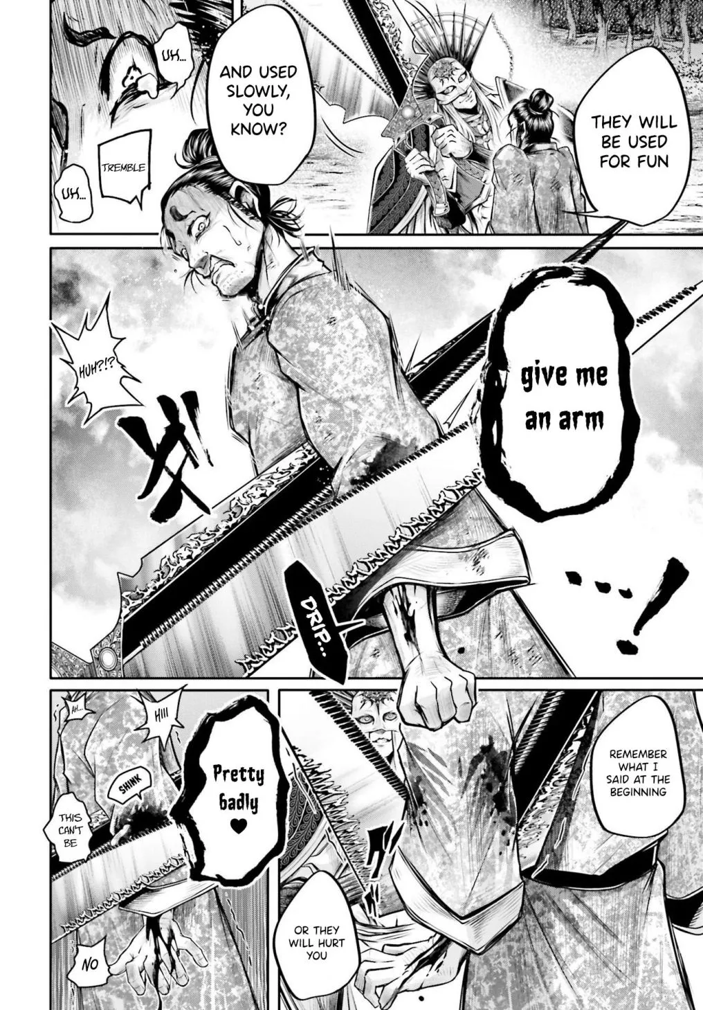Record of Ragnarok: The Legend of Lu Bu, chapter 22, page 17