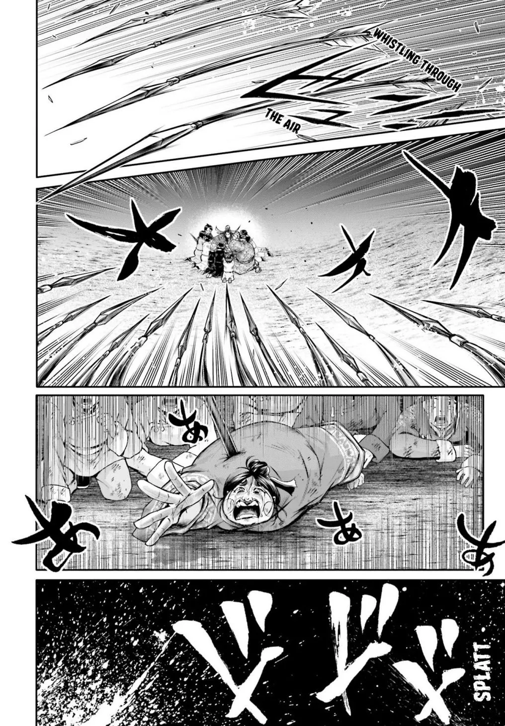 Record of Ragnarok: The Legend of Lu Bu, chapter 22, page 21