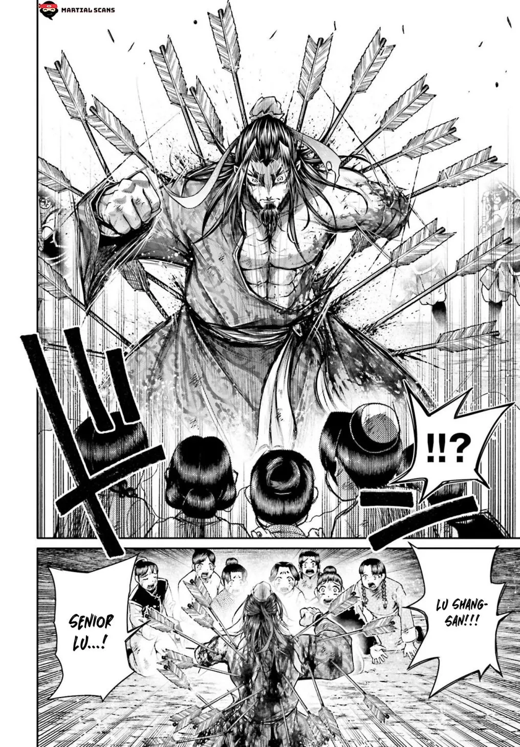 Record of Ragnarok: The Legend of Lu Bu, chapter 22, page 23