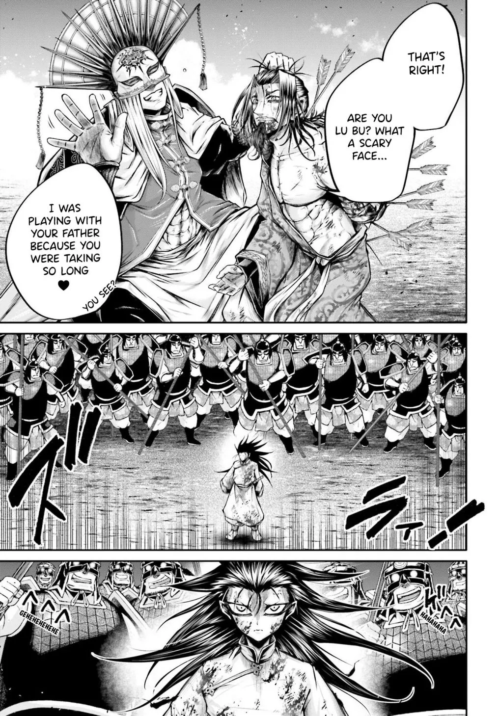 Record of Ragnarok: The Legend of Lu Bu, chapter 22, page 30
