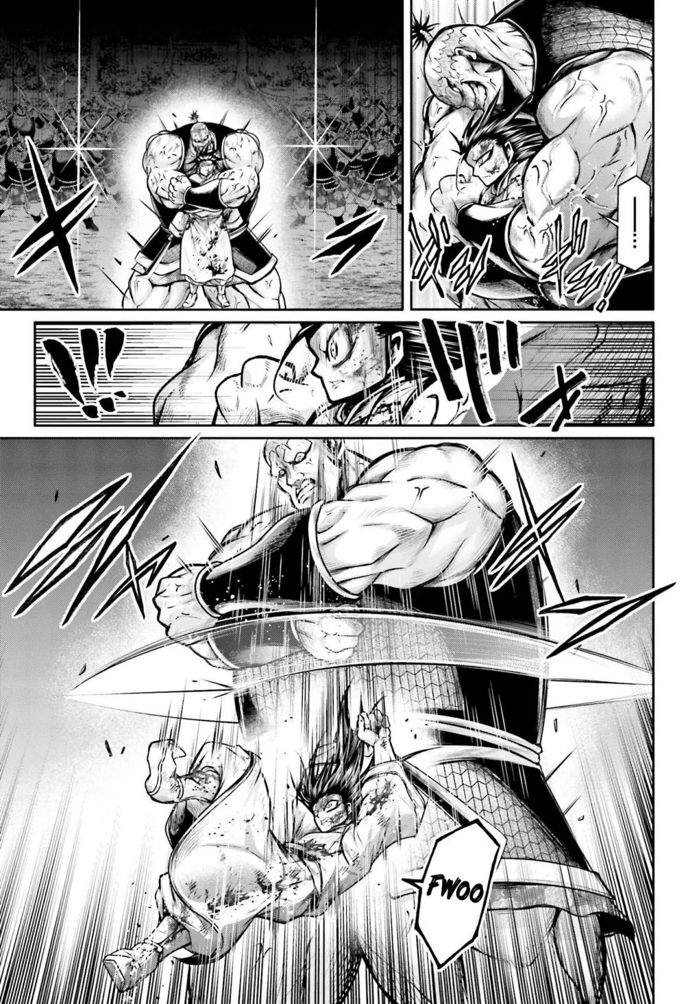 Record of Ragnarok: The Legend of Lu Bu, chapter 23, page 7