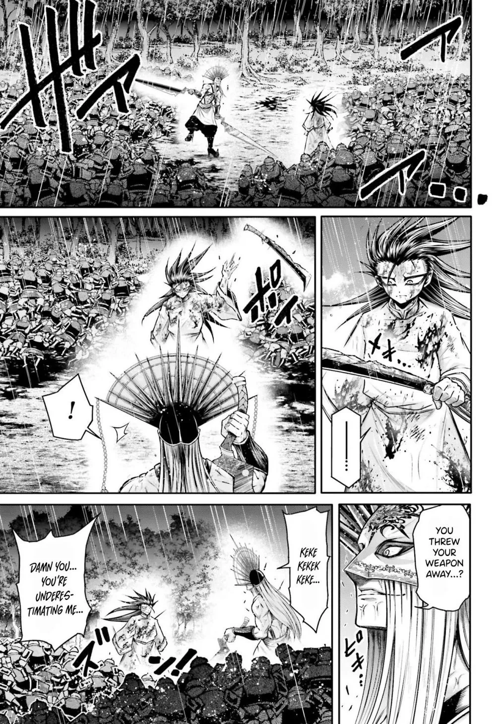 Record of Ragnarok: The Legend of Lu Bu, chapter 23, page 13