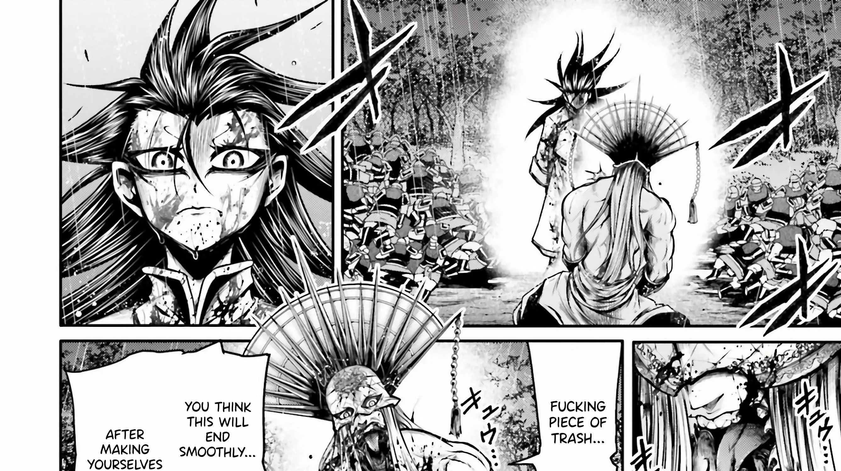 Record of Ragnarok: The Legend of Lu Bu, chapter 24, page 4
