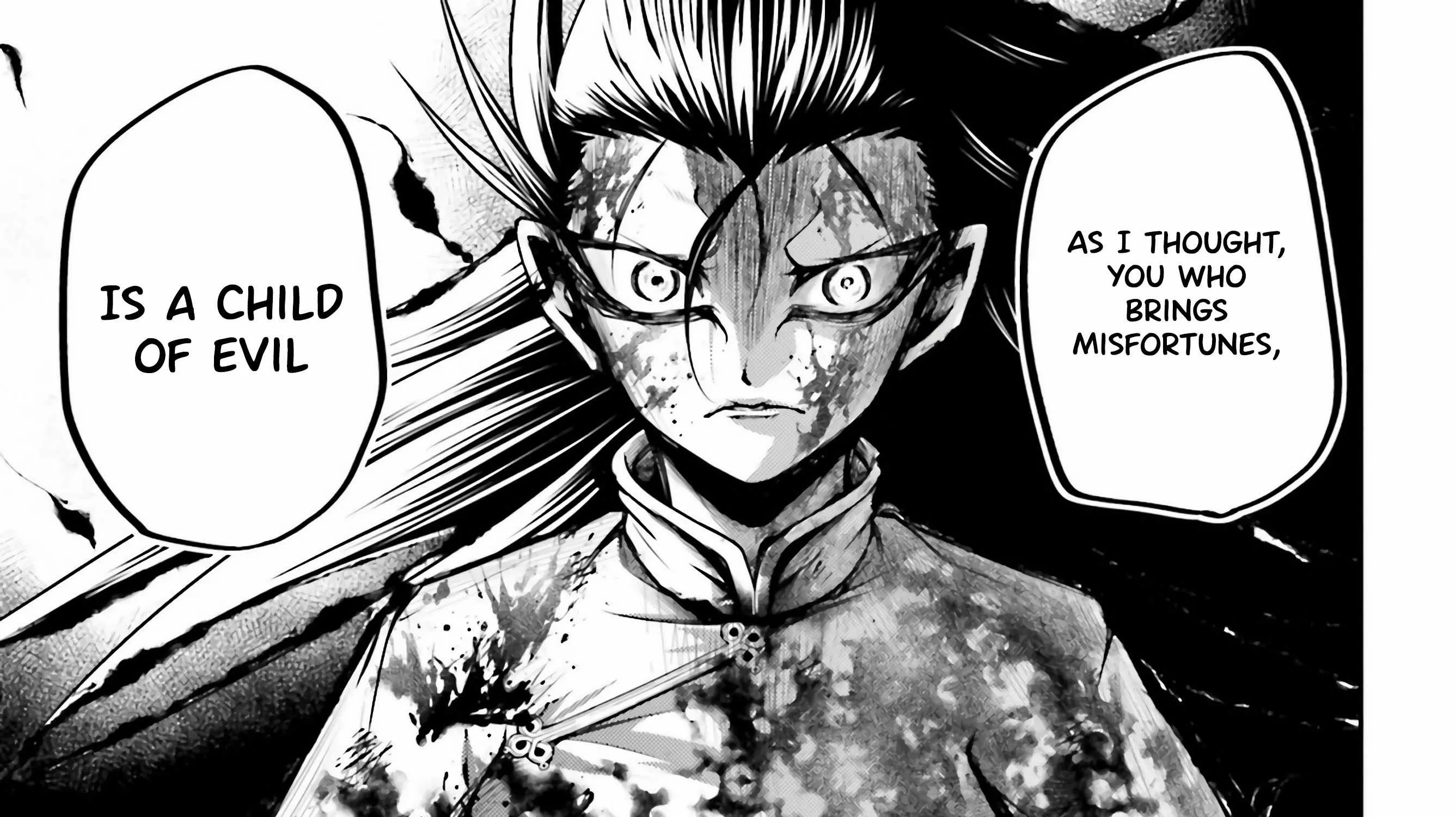 Record of Ragnarok: The Legend of Lu Bu, chapter 24, page 7