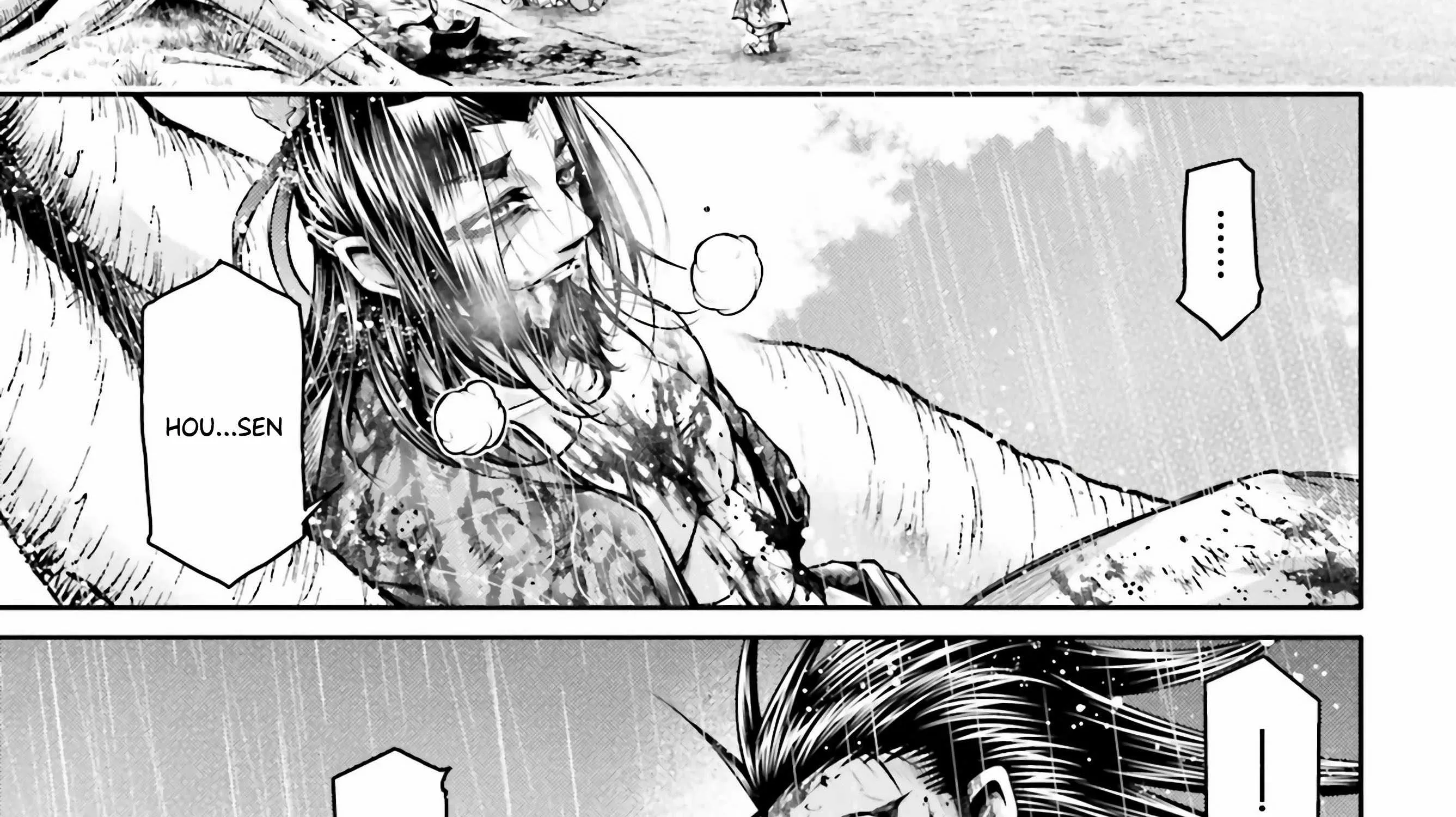 Record of Ragnarok: The Legend of Lu Bu, chapter 24, page 14