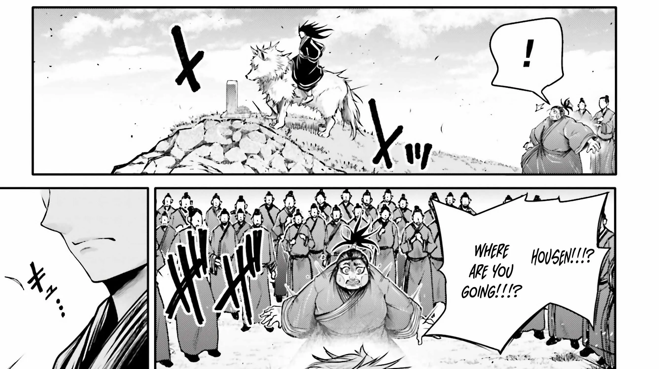 Record of Ragnarok: The Legend of Lu Bu, chapter 24, page 56