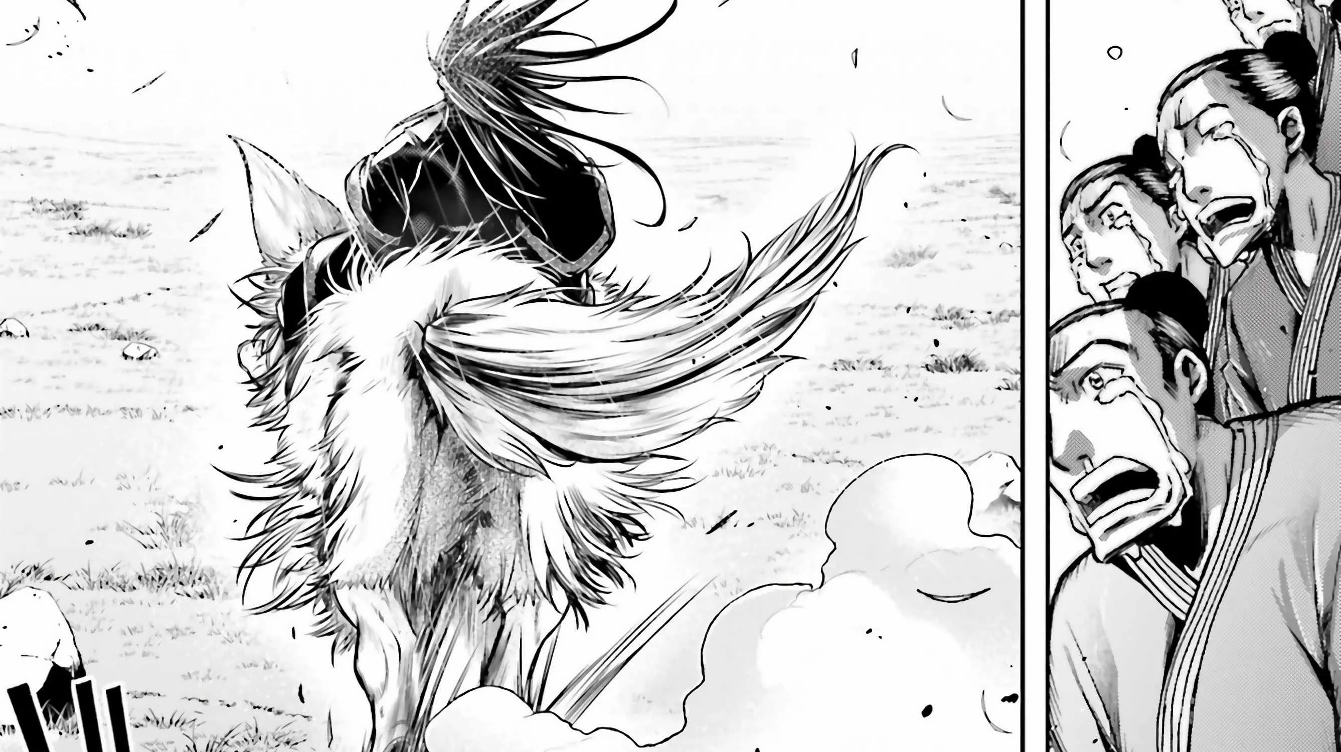 Record of Ragnarok: The Legend of Lu Bu, chapter 24, page 74