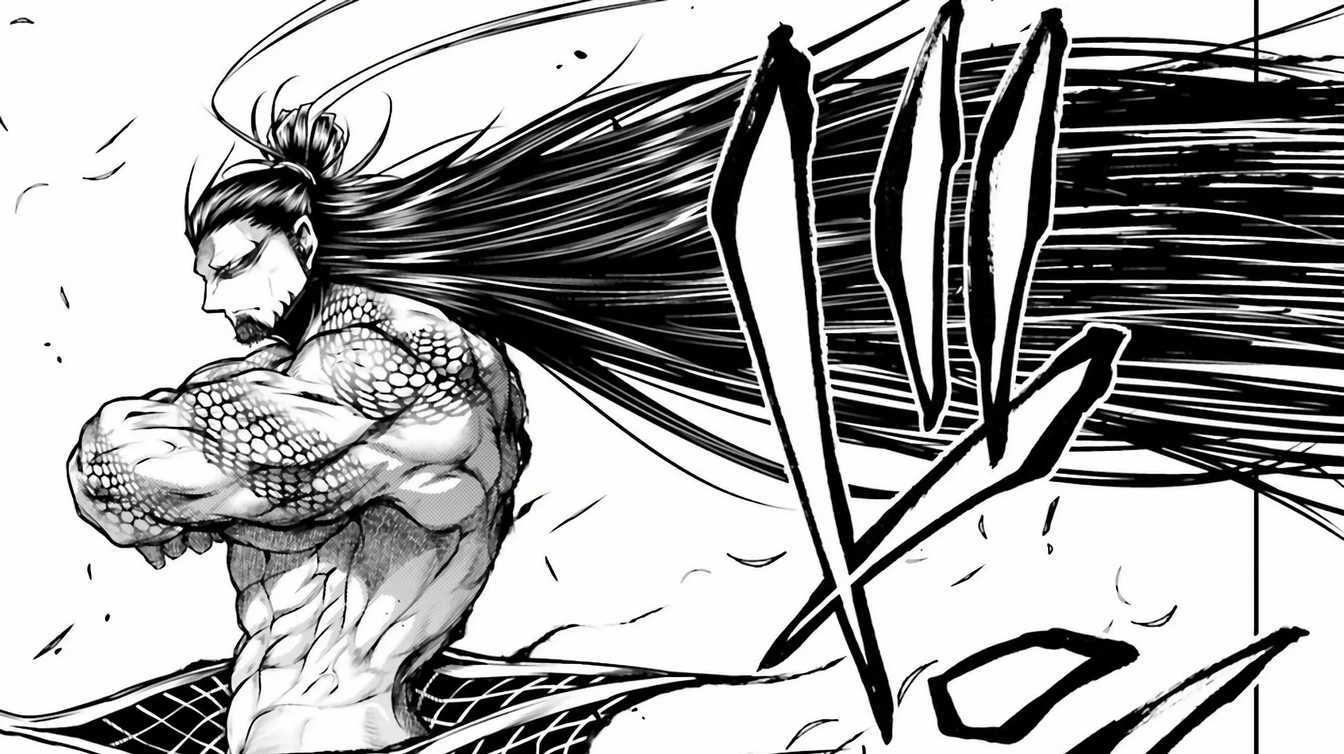 Record of Ragnarok: The Legend of Lu Bu, chapter 24, page 79