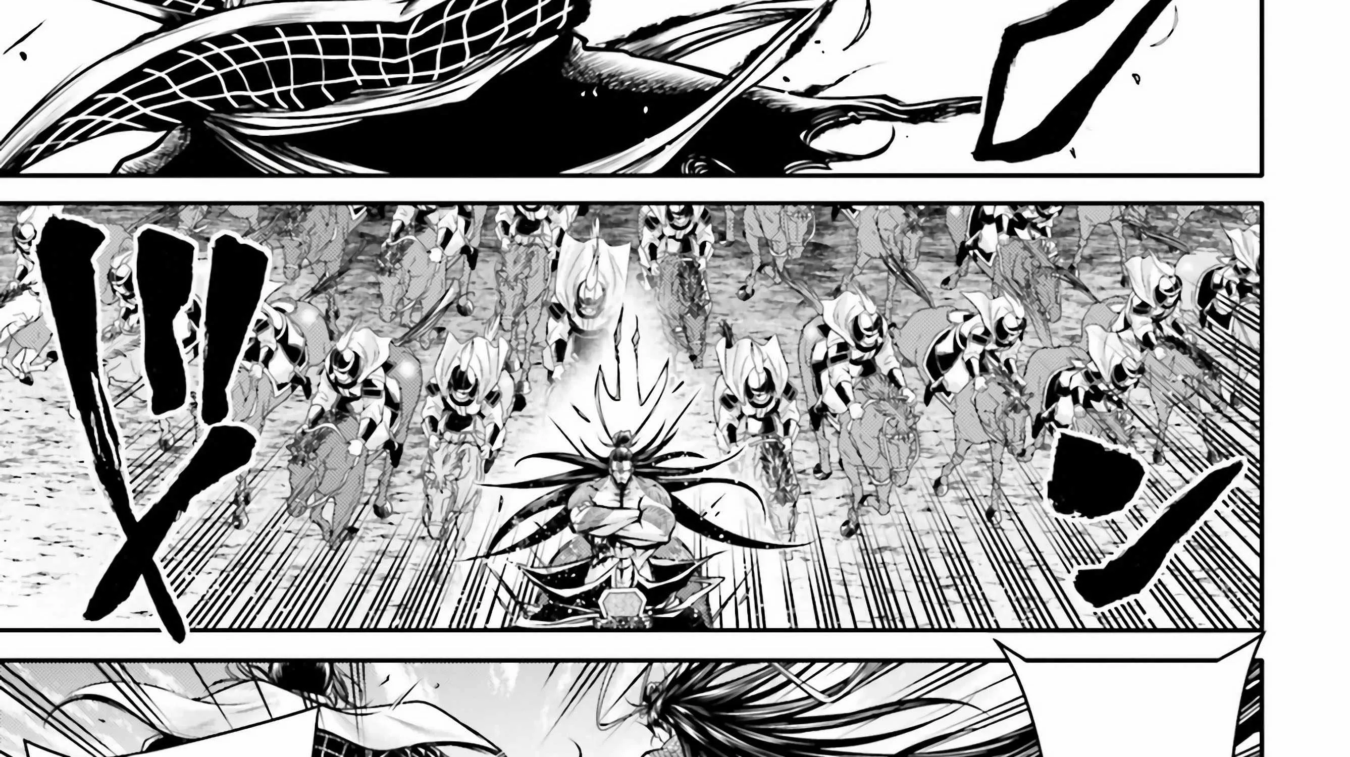 Record of Ragnarok: The Legend of Lu Bu, chapter 24, page 80