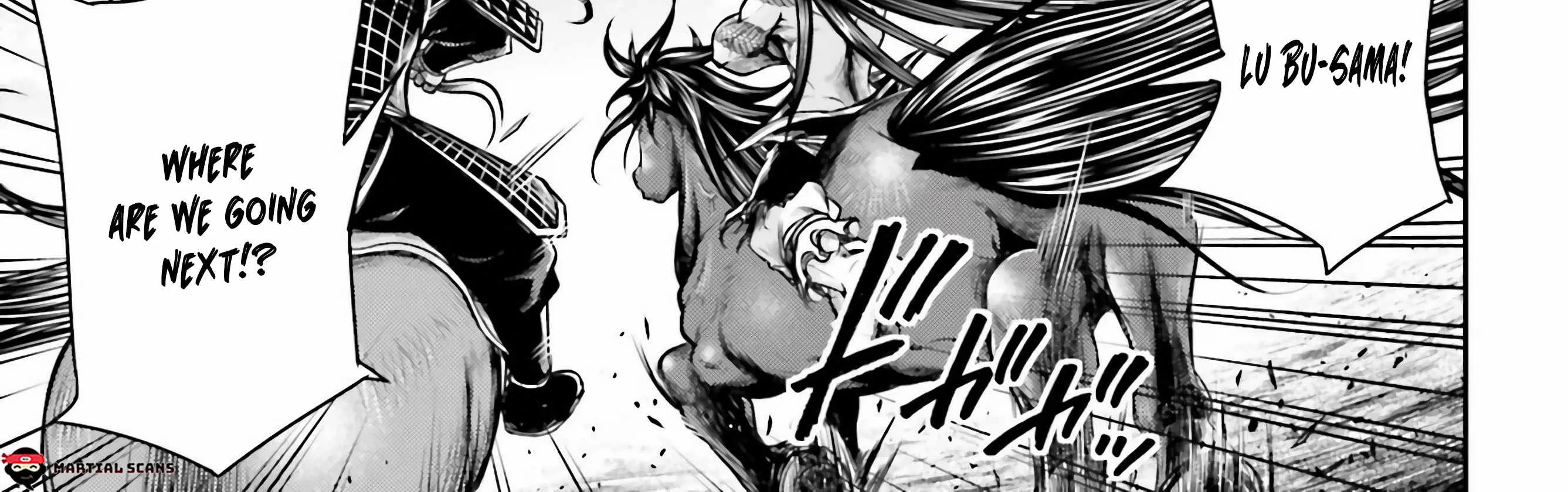 Record of Ragnarok: The Legend of Lu Bu, chapter 24, page 81