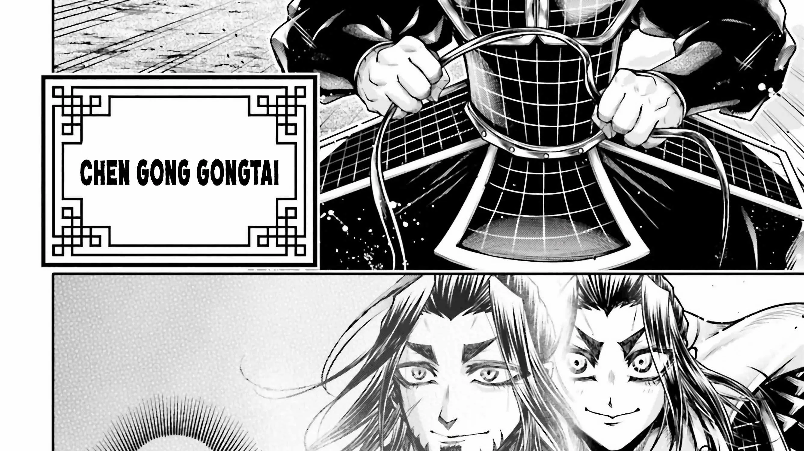 Record of Ragnarok: The Legend of Lu Bu, chapter 24, page 83