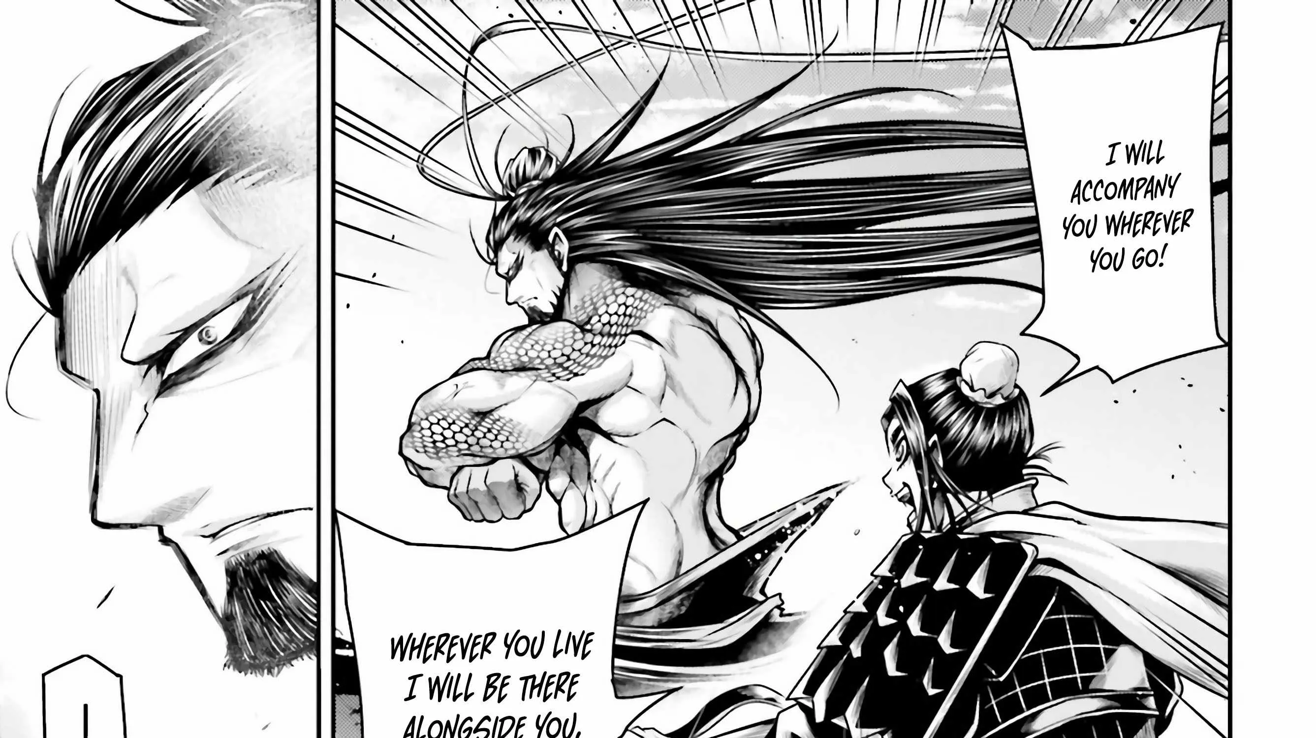 Record of Ragnarok: The Legend of Lu Bu, chapter 24, page 85