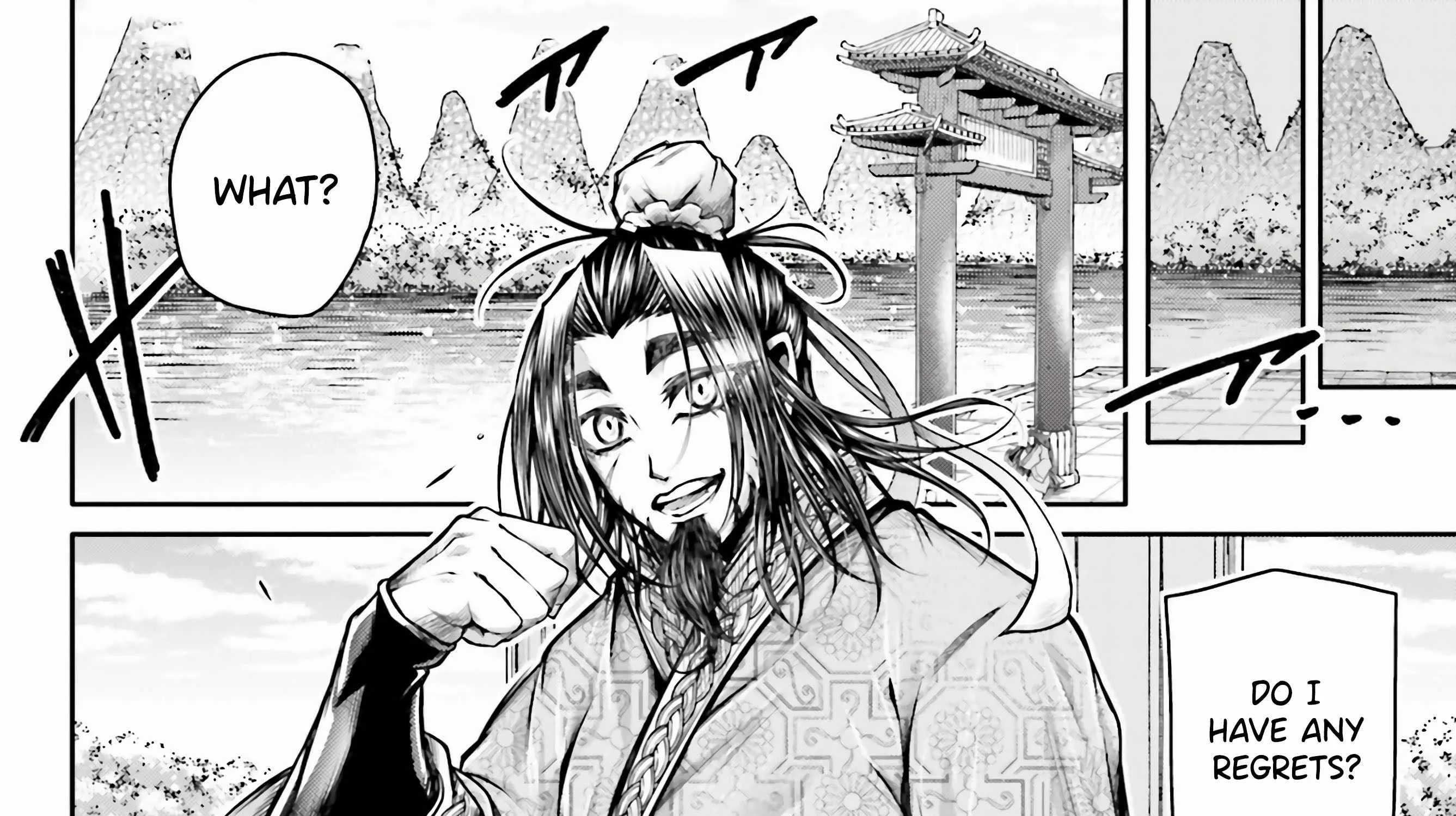 Record of Ragnarok: The Legend of Lu Bu, chapter 24, page 91
