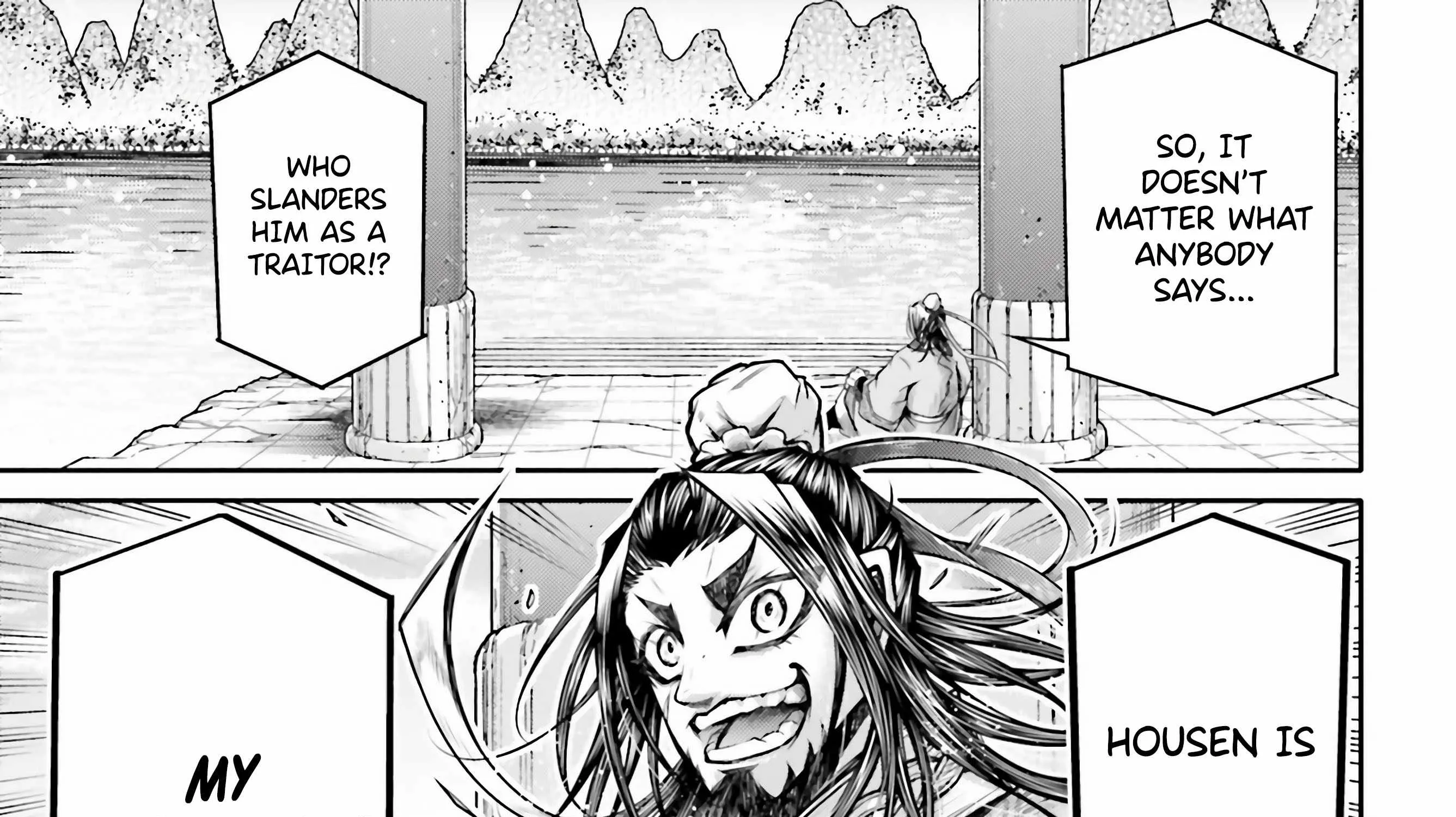 Record of Ragnarok: The Legend of Lu Bu, chapter 24, page 97