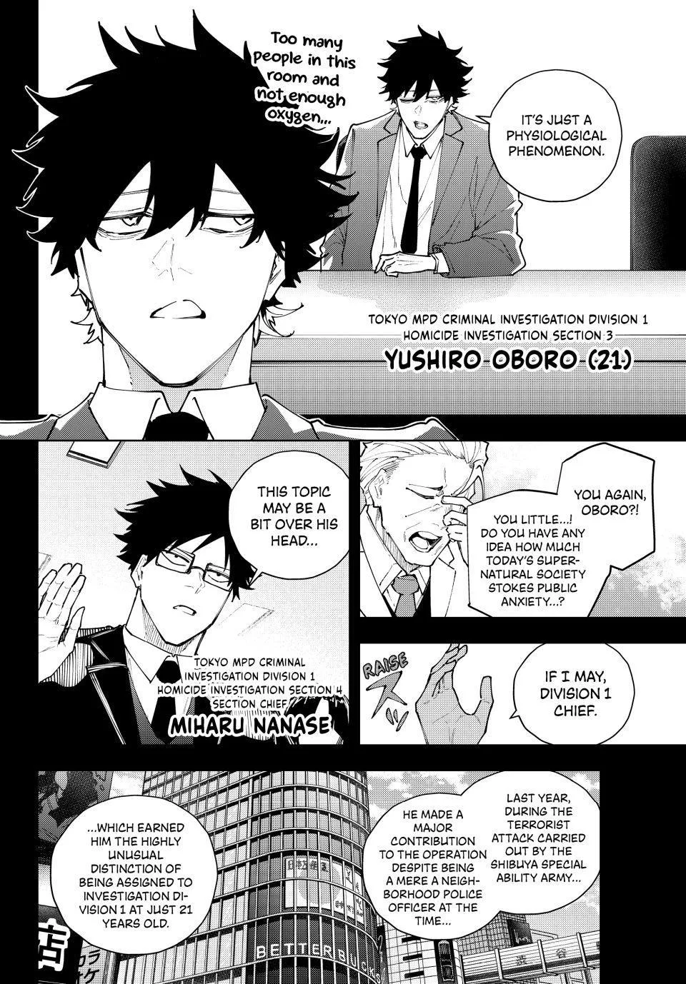 Keishichou Kouanbu Kouan Dai-9-Ka Inou Taisaku Gakari, chapter 67, page 2