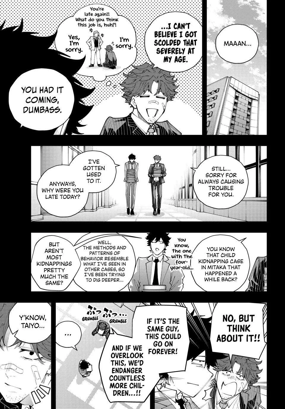 Keishichou Kouanbu Kouan Dai-9-Ka Inou Taisaku Gakari, chapter 67, page 7