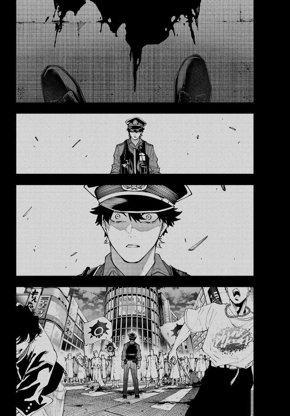 Keishichou Kouanbu Kouan Dai-9-Ka Inou Taisaku Gakari, chapter 67, page 10