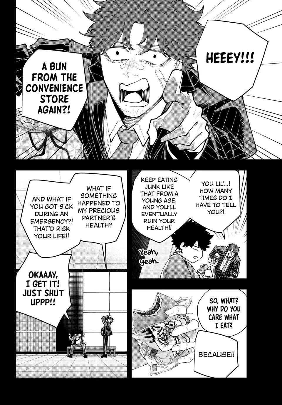 Keishichou Kouanbu Kouan Dai-9-Ka Inou Taisaku Gakari, chapter 67, page 14