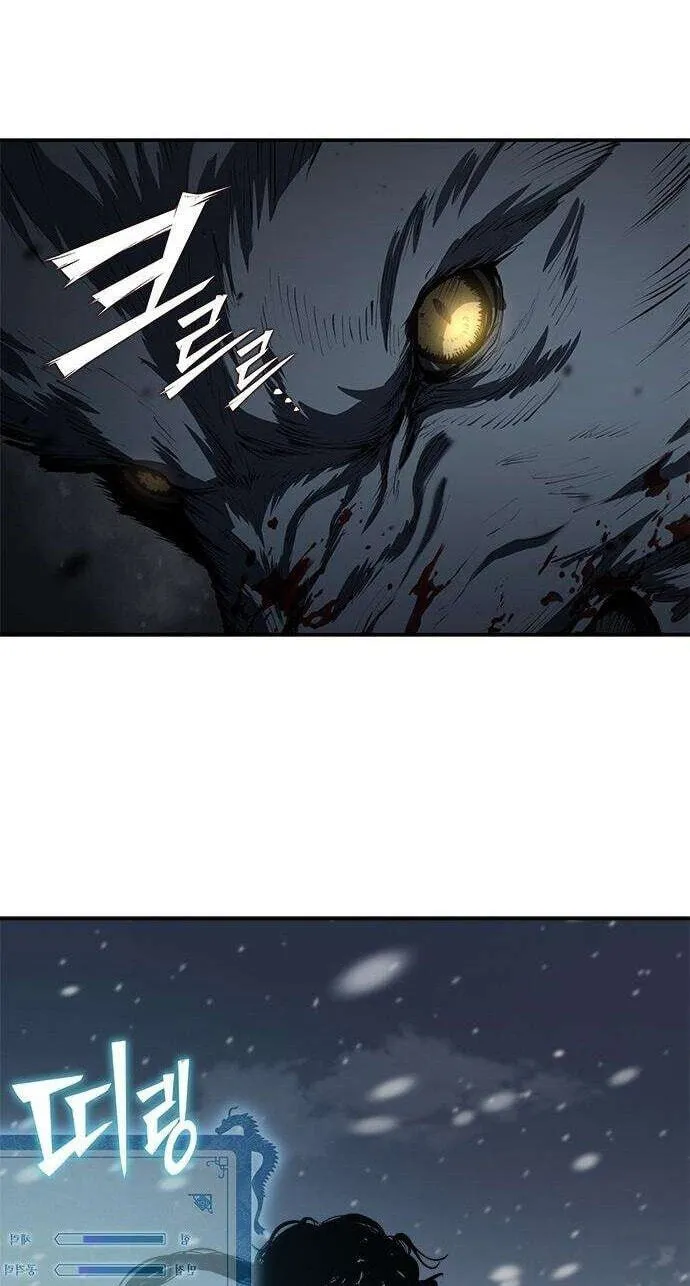 Murim Psychopath, chapter 37, page 35