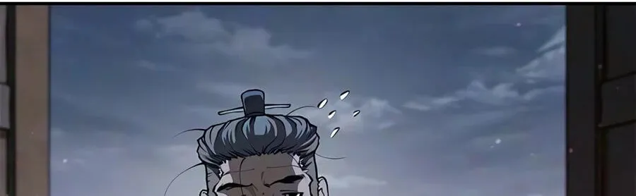 Murim Psychopath, chapter 38, page 6