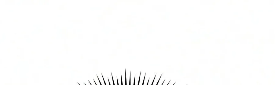 Murim Psychopath, chapter 38, page 163