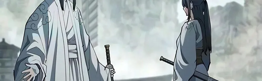 Murim Psychopath, chapter 38, page 201