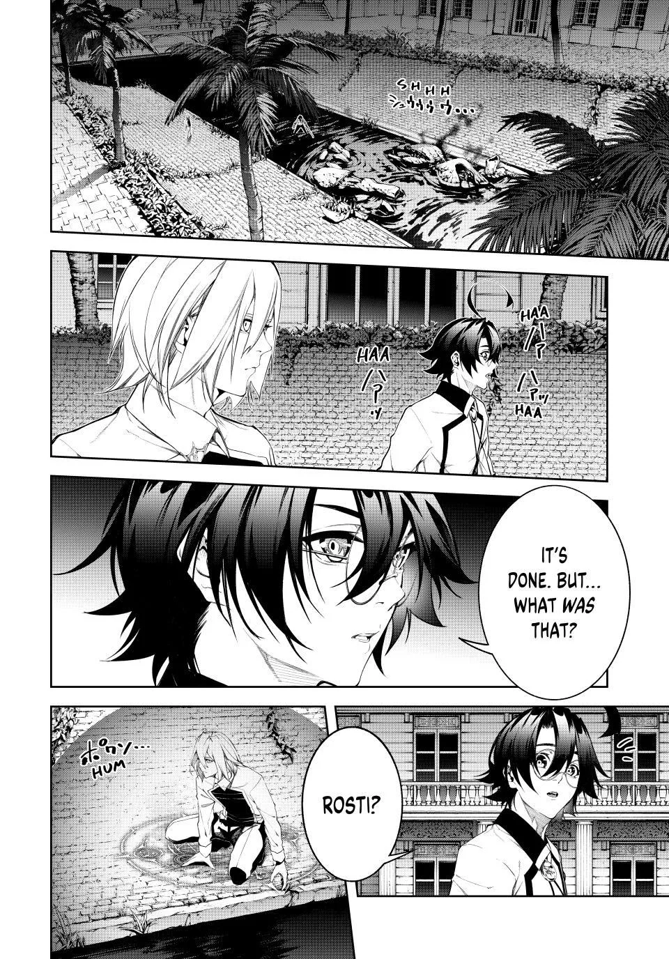 Wistoria: Wand and Sword, chapter 67, page 16
